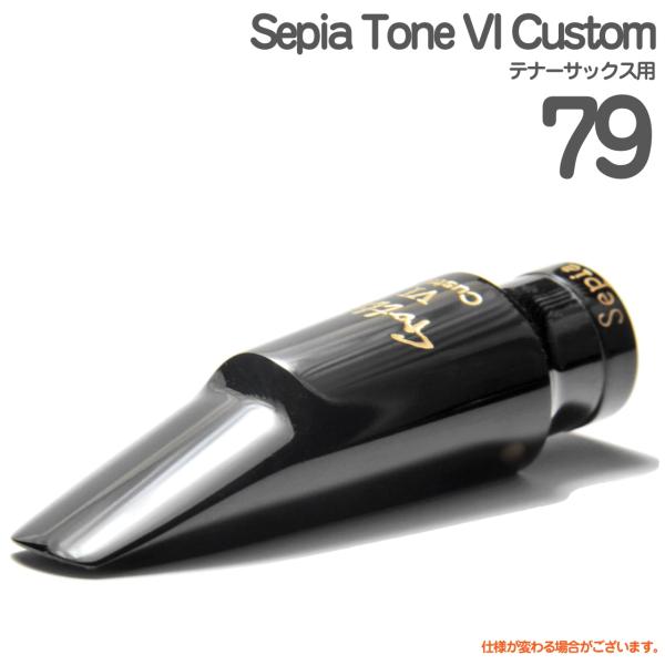 Gottsu(�S�b�c) ��79 Sepia Tone VI Custom  �e�i�[�T�b�N�X �}�E�X�s�[�X �Z�s�A�g�[��VI �J�X�^�� �n�[�h���o�[ �ȉ��Ή��s�� �k�C�� ���� ���� ���i�摜