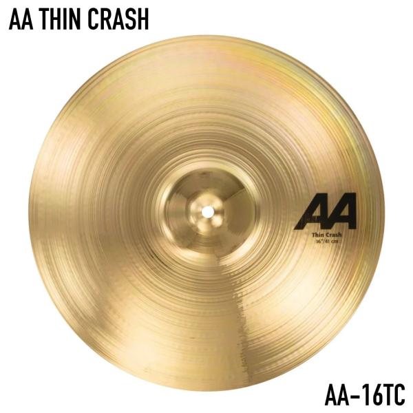 SABIAN(セイビアン) AA THIN CRASH 16" AA-16TC