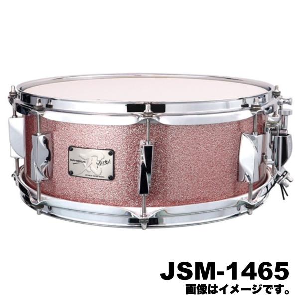 YAIBA II Maple Snare Drum 14x6.5 JSM-1465 Rose Sparkle Lacquer
