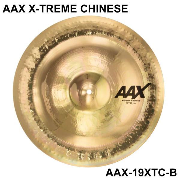 SABIAN(セイビアン) AAX X-TREME CHINESE AAX-19XTC-B
