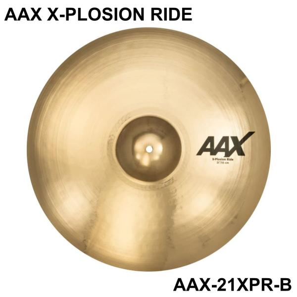 SABIAN(セイビアン) AAX X-PLOSION RIDE AAX-21XPR-B
