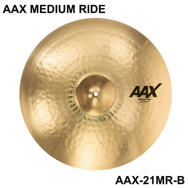 SABIAN(セイビアン) AAX MEDIUM RIDE AAX-21MR-B