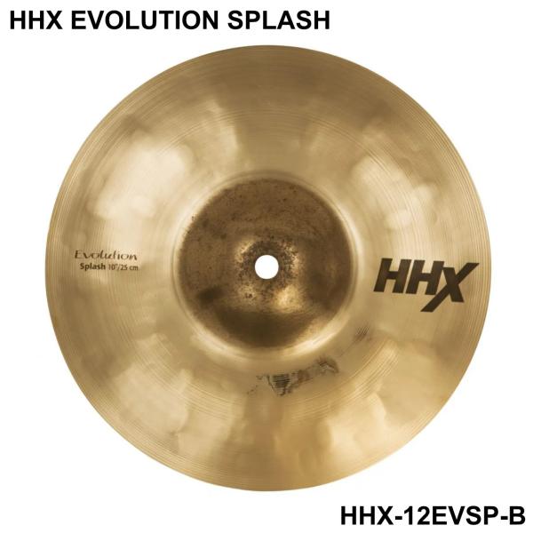 SABIAN(セイビアン) HHX EVOLUTION SPLASH HHX-12EVSP-B