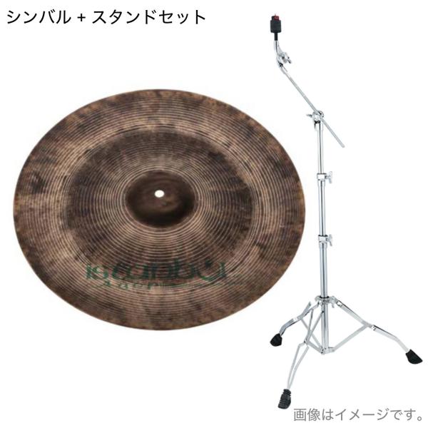 Istanbul Agop(イスタンブール アゴップ) Agop Signature CHINA 22" シグネチャーチャイナ TAMA HC43BWN スタンド【クリーナー クロス 付 】