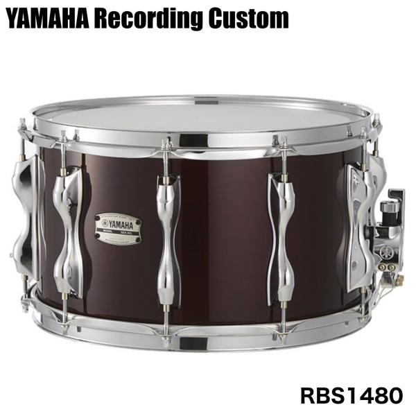 YAMAHA(ヤマハ) RBS1480 Classic Walnut Recording Custom Wood Snare Drums【 6月26日時点メーカー在庫あり  】