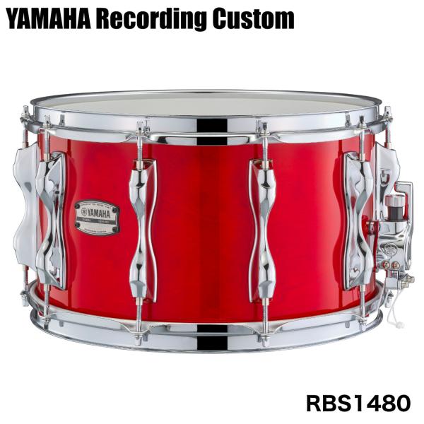 YAMAHA(ヤマハ) RBS1480 Red Autumn Recording Custom Wood Snare Drums