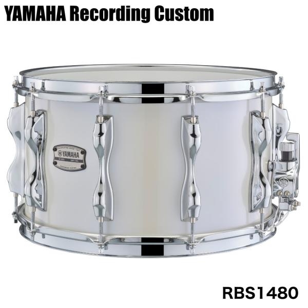 YAMAHA(ヤマハ) RBS1480 Polar White Recording Custom Wood Snare Drums