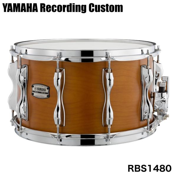 YAMAHA(ヤマハ) RBS1480 Real Wood Recording Custom Wood Snare Drums【 6月26日時点メーカー在庫あり  】