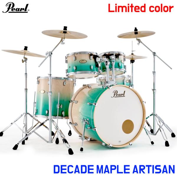 Pearl(パール) 即納可能 DECADE MAPLE ARTISAN ディケイドメイプル DMPA825S/C-2CSN #872 厳選された美しいパイン材が魅力的な限定カラー【在庫有り 】