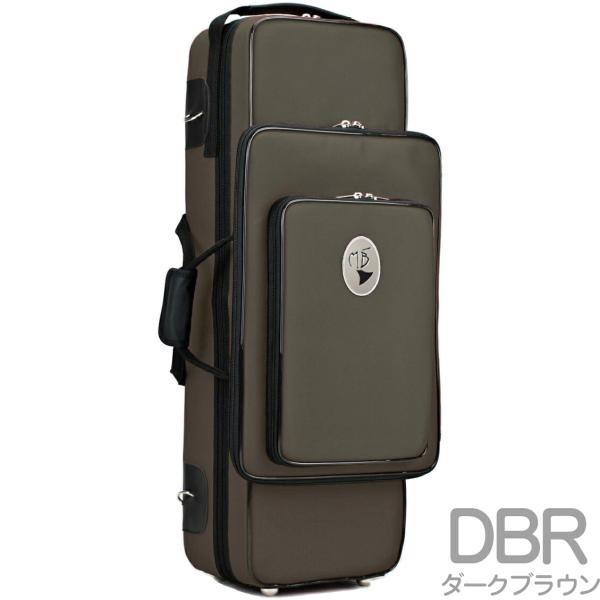 Marcus Bonna MBFG2 DBR ファゴット ケース 4ピース ダークブラウン ナイロン リュック セミハードケース bassoon case　以下対応不可 北海道 沖縄 離島 代引き