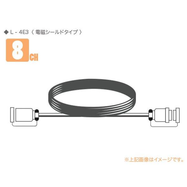 canare カナレ　マルチケーブル　30m CANARE 8ch マルチケーブル 30m | 撮影機材や放送機材のレンタル