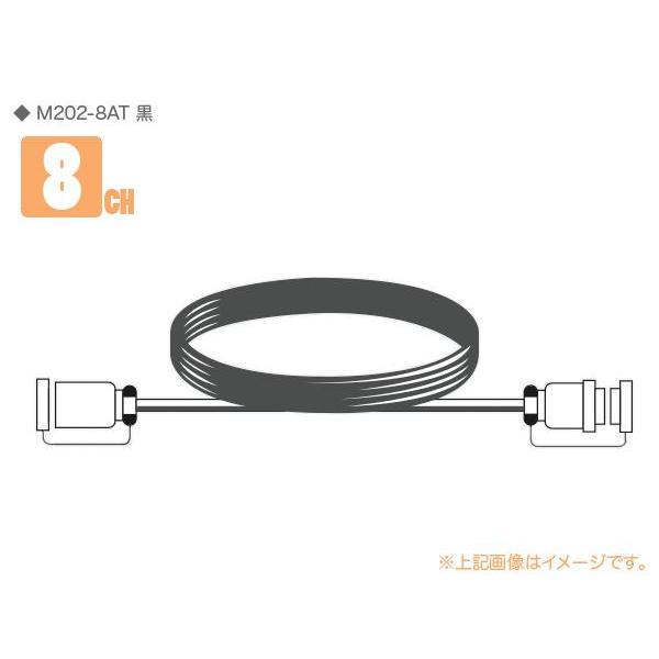 CANARE(�J�i��) 8C50-M2 �� 8ch �}���`�P�[�u�� �E50M M2�^�C�v