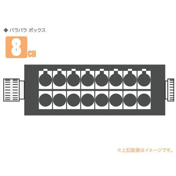 CANARE(Ji) 8J12N12(F77)  8ch pp{bNX ENK27-31S-R×1  NK27-32S-R×1