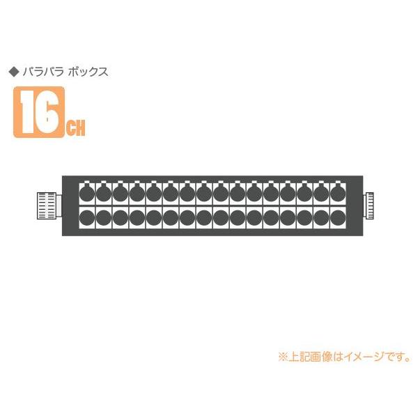 CANARE(Ji) 16J12F12(F77)  16ch pp{bNX EFK37-31S-R×1 FK37-32S-R×1