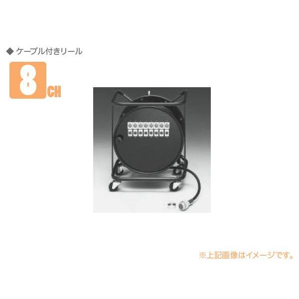 CANARE(Ji) 8R50-E3(F77)  8ch P[ut[ E50m NK27-21C-3/4-R  L-4E3-8P