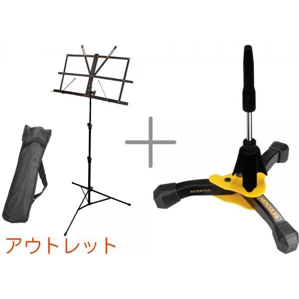 Hercules DS640BB t[g Nlbg p X^h ʑ Zbg t[gX^h NlbgX^h clarinet flute stands@kC  s