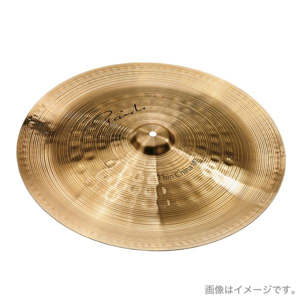 Paiste(パイステ) SIGNATURE "The Paiste" THIN CHINA 18"  シンチャイナ【クリーナー クロス 付  6月26日時点メーカー在庫あり  】
