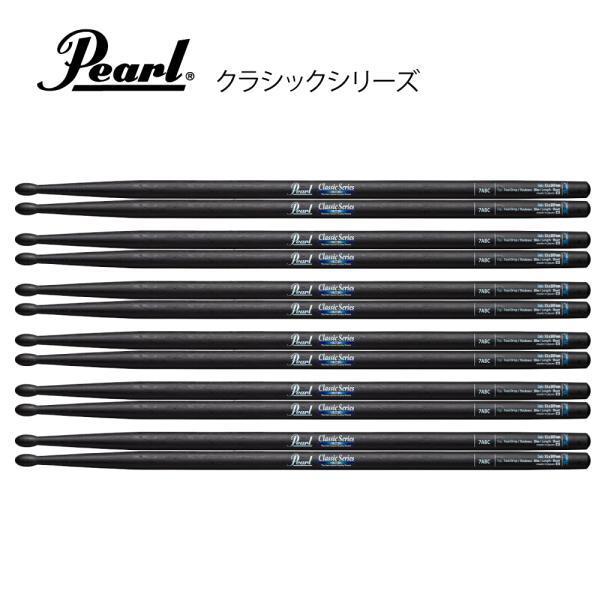 Pearl(�p�[��) 7ABC [1BOX/6�y�A]  DRUM STICKS �I�[�N �u���b�N
