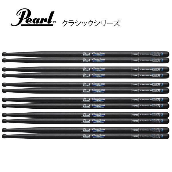 Pearl(�p�[��) 110ABC [1BOX/6�y�A]  DRUM STICKS