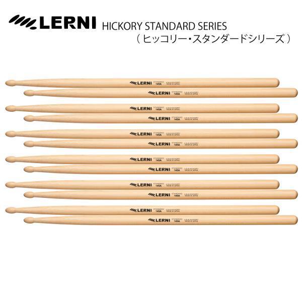 LERNI DRUM STICK  H-145AW [1BOX/6�y�A]  DRUM STICK �q�b�R���[