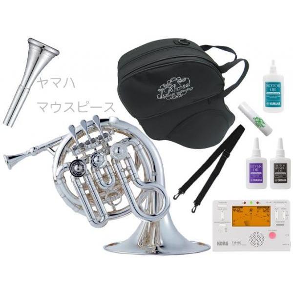 ヤマハ ホルンマウスピースの人気商品・通販・価格比較 - 価格.com ヤマハ ホルンマウスピースの人気商品・通販・価格比較 - 価格.com