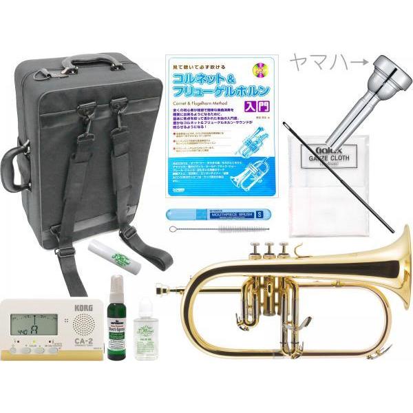 ヤマハ フリューゲルホルン マウスピースの人気商品・通販・価格 ヤマハ フリューゲルホルン マウスピースの人気商品・通販・価格