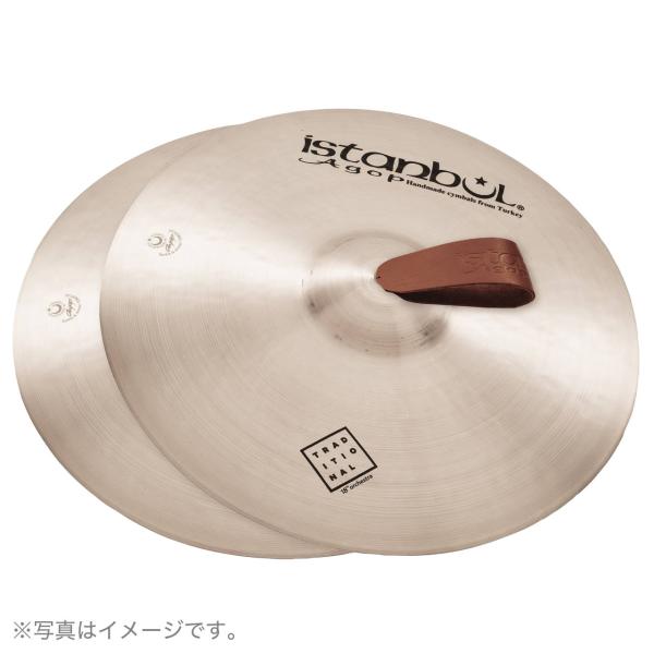 Traditional Concert Orchestra Band 18 inch (Pair)