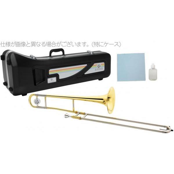 ジュピター トロンボーンの人気商品・通販・価格比較 - 価格.com ジュピター トロンボーンの人気商品・通販・価格比較 - 価格.com