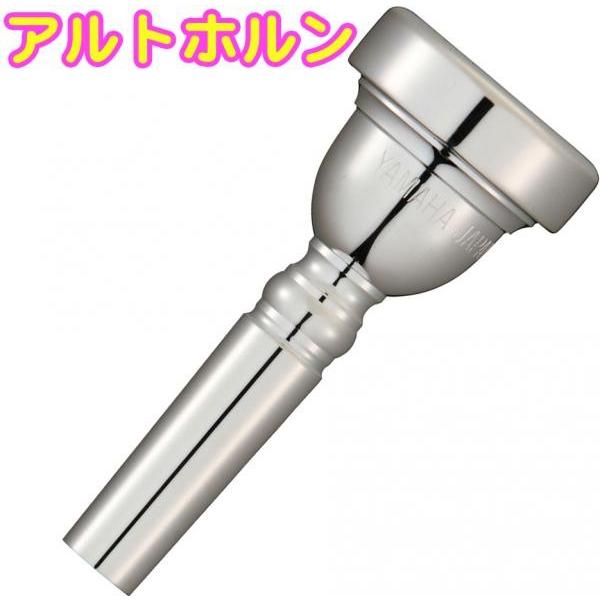 YAMAHA(}n) AH-38D4 Agz }EXs[X X^_[h TN\ ei[z[ alto horn mouthpieces 38D4@kC  s