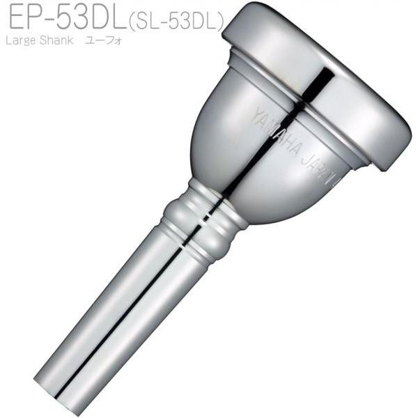 YAMAHA(}n) EP-53DL [tHjA g{[ }EXs[X [W  53DL ⃁bL EP-53D-L ( SL-53DL )  large shank@kC  s