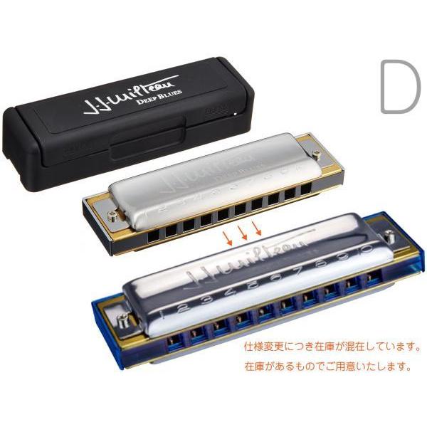 HOHNER(z[i[) D 501/20  J.J.Miltau Deep Blues MS W WbN ~gD 10 ez[Y n[jJ blues harmonica@kC  s