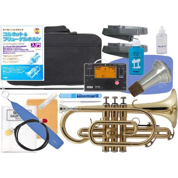 北海道不可 沖縄不可 離島不可 代引き不可 同梱不可。一般的なコルネットは最低でも10万円前後が相場の楽器。低価格帯の楽器は精度が低く 調整検品も価格相応。それらと同じクオリティ 吹奏感ではありません。吹きにくい/音がなりにくい/音がならな...