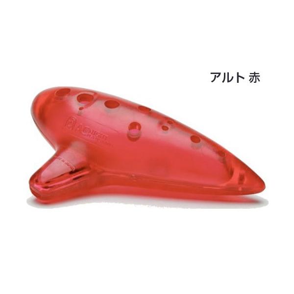 NIGHT Pla Ocarina Ag bh vIJi XPg vX`bN IJi AC alto AgC red S ǂ ɂ y AgIJi ԐF