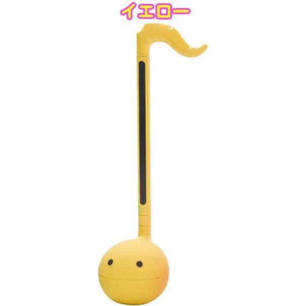ad@ I^}g[ CG[ J[Y F ^ 27cm X^_[h otamatone colors yellow YW standard gC dq y@kC  s