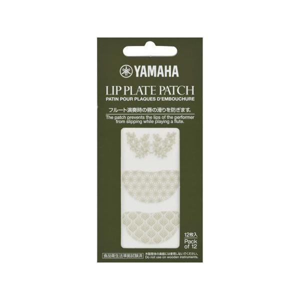 YAMAHA(}n) FLLP2 bvv[gpb`  12 Zbg t[g tT|[g  O̊h~ V[ Lip Plate Patch@kC  s