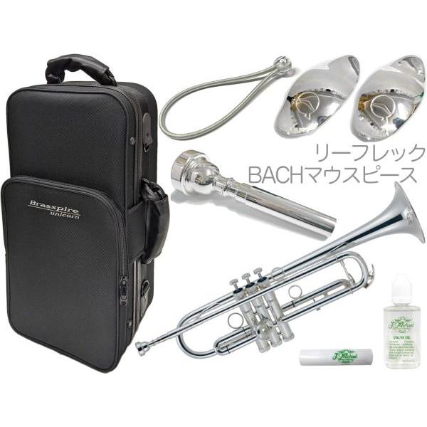 Brasspire Unicorn BPTR-750SS トランペット 銀メッキ 管楽器 イエロー