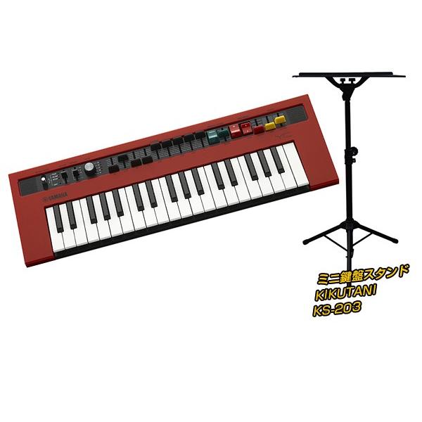 YAMAHA(}n) m݌1_n reface YC X^hZbg IK t[g  Cu ptH[}X DTM DAW