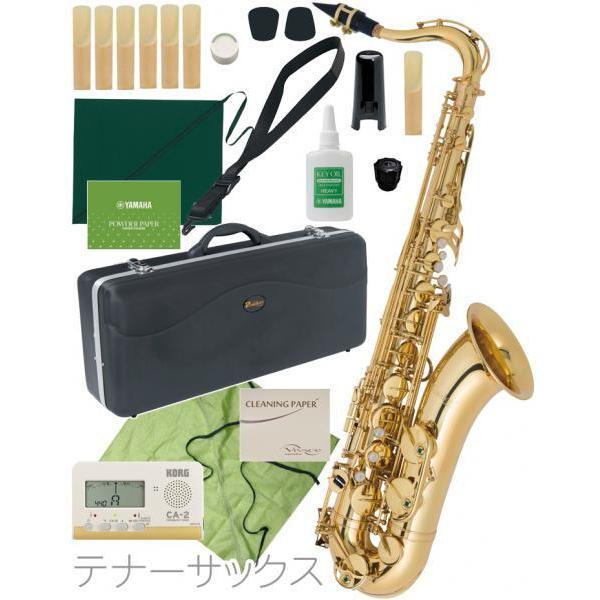 Antigua (アンティグア) TS2800 アウトレット エルドン テナーサックス ラッカー ゴールド 管楽器 eldon Tenor saxophone セット B　北海道 沖縄 離島不可