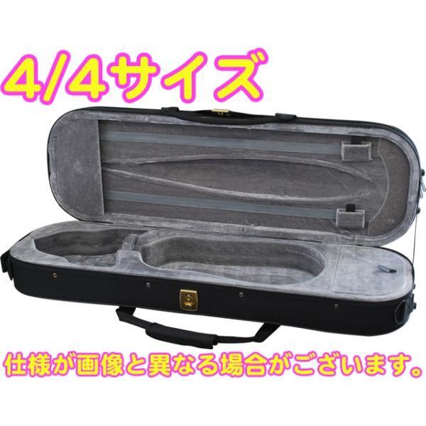 バイオリンケース　角形　軽量　4/4 Amazon.co.jp: 徒然日和 【新生活応援商品】4/4 バイオリン