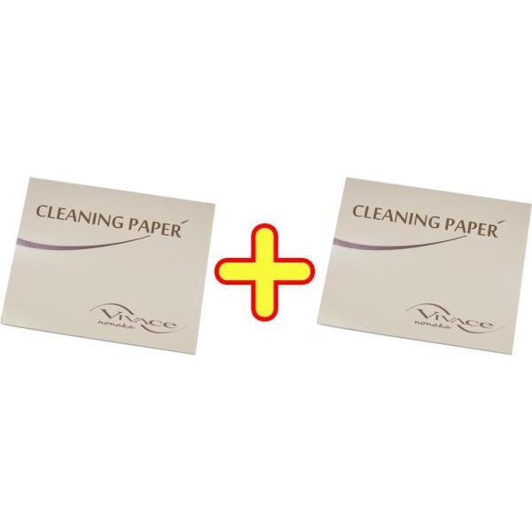 VIVACE N[jOy[p[ 2 Zbg ؊Ǌy t[g Nlbg TbNX Ǌy  B@[`F y[p[2@kC  s