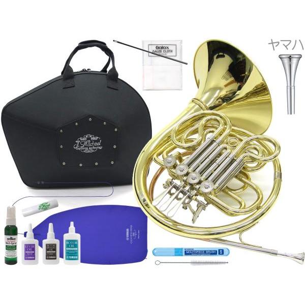 北海道不可 沖縄不可 離島不可 代引き不可 同梱不可。元東京佼成ウインドオーケストラのホルン奏者 木村淳氏監修 最新モデル。フルダブル式は一般的なダブルホルンで独立した2つの調性をバルブで切り替えることができおすすめ。シングルに比較して音程...