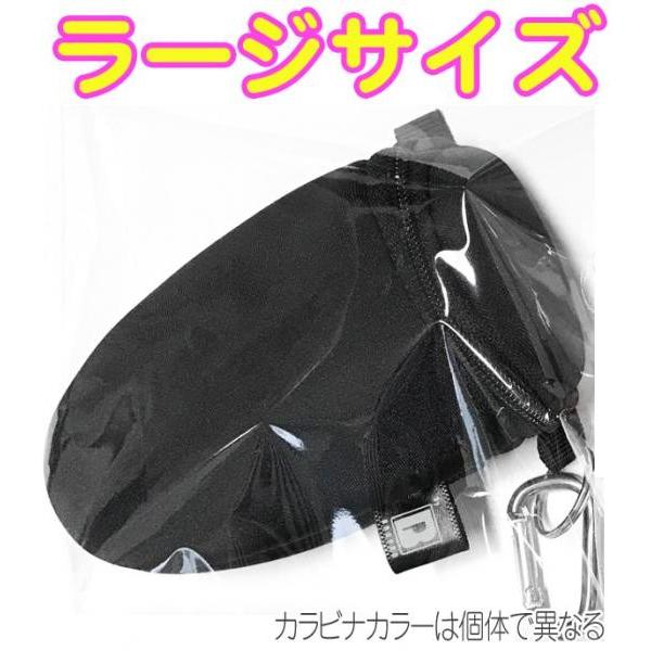 ☆金管楽器 トロンボーン,ユーフォニアム☆木管楽器 アルトサックス,テナーサックス,バスクラリネット 兼用のマウスピースポーチ☆マウスピース1本が収納可。厚みのあるクッション材で安心。ケースにマウスピース収納箇所が無い場合に便利。カラビナ付...