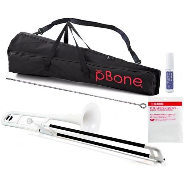 PINSTRUMENTS PBONE1W トロンボーン ホワイト P-BONE プラスチック B