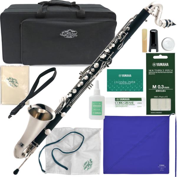 J Michael Jマイケル Clb 1800 バスクラリネット 新品 樹脂製 管体 管楽器 本体 Bass Clarinet Nuvo クラリネオ ヤマハ Yvs 100 ヴェノーヴァ セット E ワタナベ楽器ヤフーshop 通販 Yahoo ショッピング