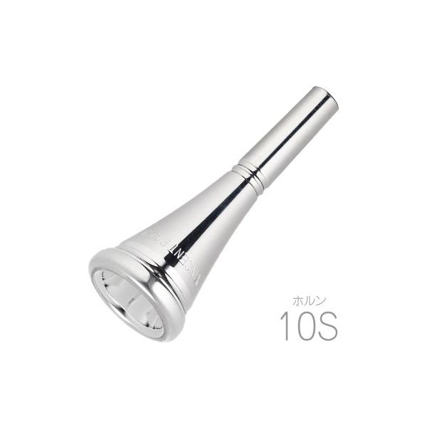 モデル No.10S カップ深さ D=深い 直径 16.80mm リム MW やや狭い 　モデル10のスロートとバックボアを大きくしたモデル。■Vincent Bach FRENCH HORN MOUTHPIECES Standard SP...