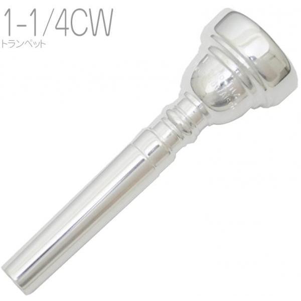 B.TilZ(eBc) 1-1/4CW gybg }EXs[X oR SP ⃁bL  92 BAKO Trumpet mouthpiece 1 1/4CW@kC  s