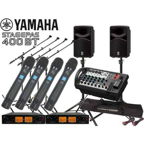YAMAHA（ヤマハ） STAGEPAS400BT SOUNDPURE ワイヤレスマイク ハンド 