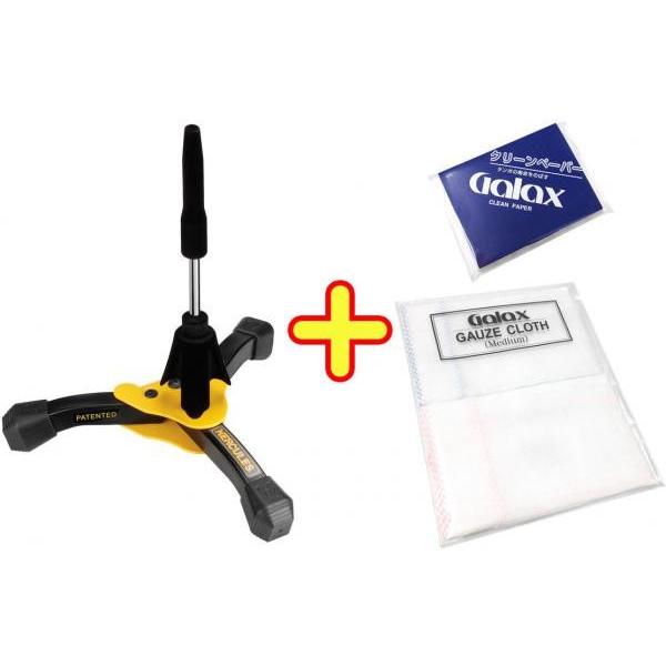 Hercules(n[LX) DS640BB t[g Nlbg p X^h N[jOy[p[ Zbg  clarinet flute stands@kC  s