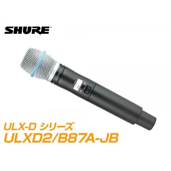 ULXD2/B87A-JB