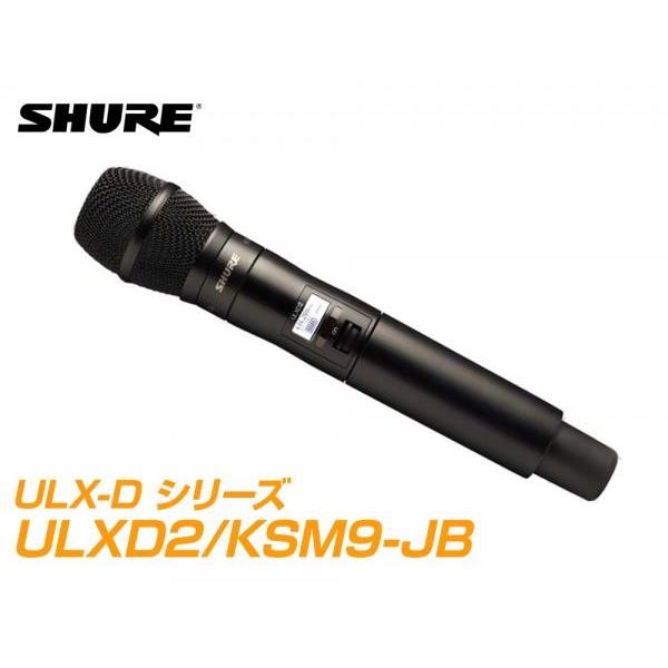 ULXD2/KSM9-JB